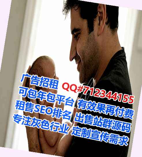 翼城代怀传媒公司